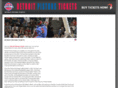 detroitpistons-tickets.com