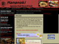 hananokilex.com
