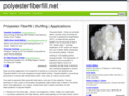 polyesterfiberfill.net
