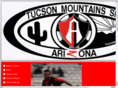 tucsonmountainatlas.com