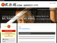 bugekikan.com