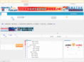 china-roll.com