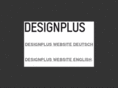 designplus.org