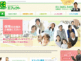 effect-hoken.com