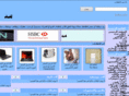 jordansoq.com