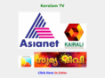 keralamtv.com