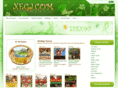 xegj.com