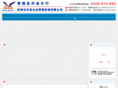 yx578.com
