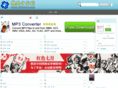 ieltschn.com