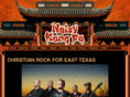 noisykungfu.com