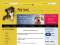 petami.com