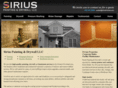 siriusfinishes.com