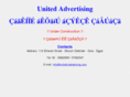 united-advertising.com