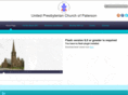 upc-paterson.org