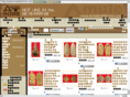 amuletathome.com