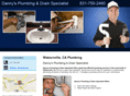 dannys-plumbing.com