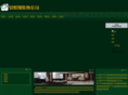 jingyuexiang.com