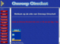 omroepoirschot.nl