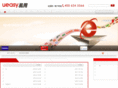 ueasy.com.cn