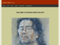 xuewenchen.com