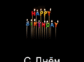 ashirov.net