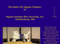 betachisigma.com