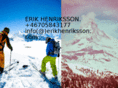 erikhenriksson.com