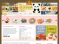 fortunebuffetrestaurant.com