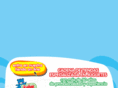 josbertoys.com