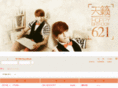 ryeo-wook.com