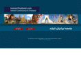 iranianthailand.com