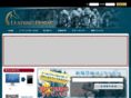 leading-horse.com
