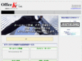office-k.com