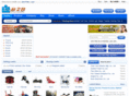 trade-eye.com