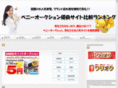 3wpages.com