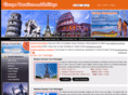 europevacationsholidays.com