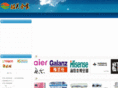 gdsghj.com