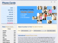 get-cool-card.com