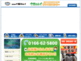 jushowkamui.com