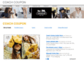coachcoupon.net