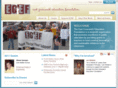 egefri.com