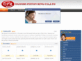 pistonchina.com