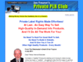 privateplrclub.com