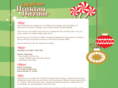 sugarhouseevents.com