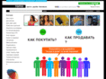ualux.com
