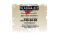 vlasiha.biz