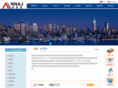 anaij.com