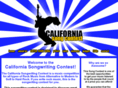 californiasongcontest.com