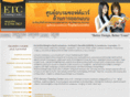 etcservice.com