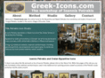 greek-icons.com